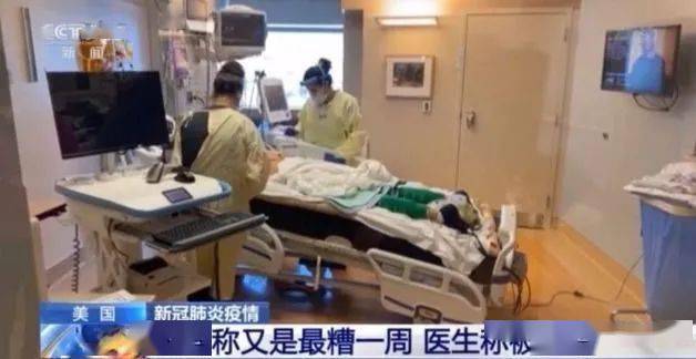 疫情实时更新海外疫情/海外疫情实况 疫情实时更新海外疫情/海外疫情实况