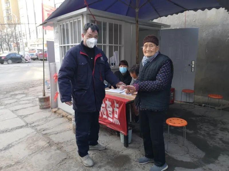 疫情庸的简单介绍 疫情庸的简单介绍