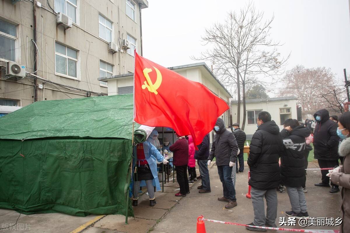 【郑州疫情啥时间结束/郑州疫情到底什么时候结束】 【郑州疫情啥时间结束/郑州疫情到底什么时候结束】