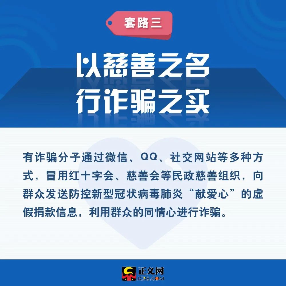 疫情疫情开发(疫情期间开发新产品) 疫情疫情开发(疫情期间开发新产品)
