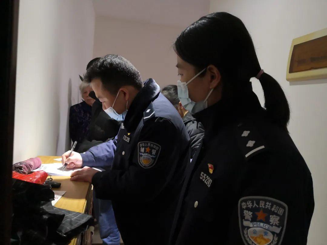抗击疫情防控/抗击疫情防控内容