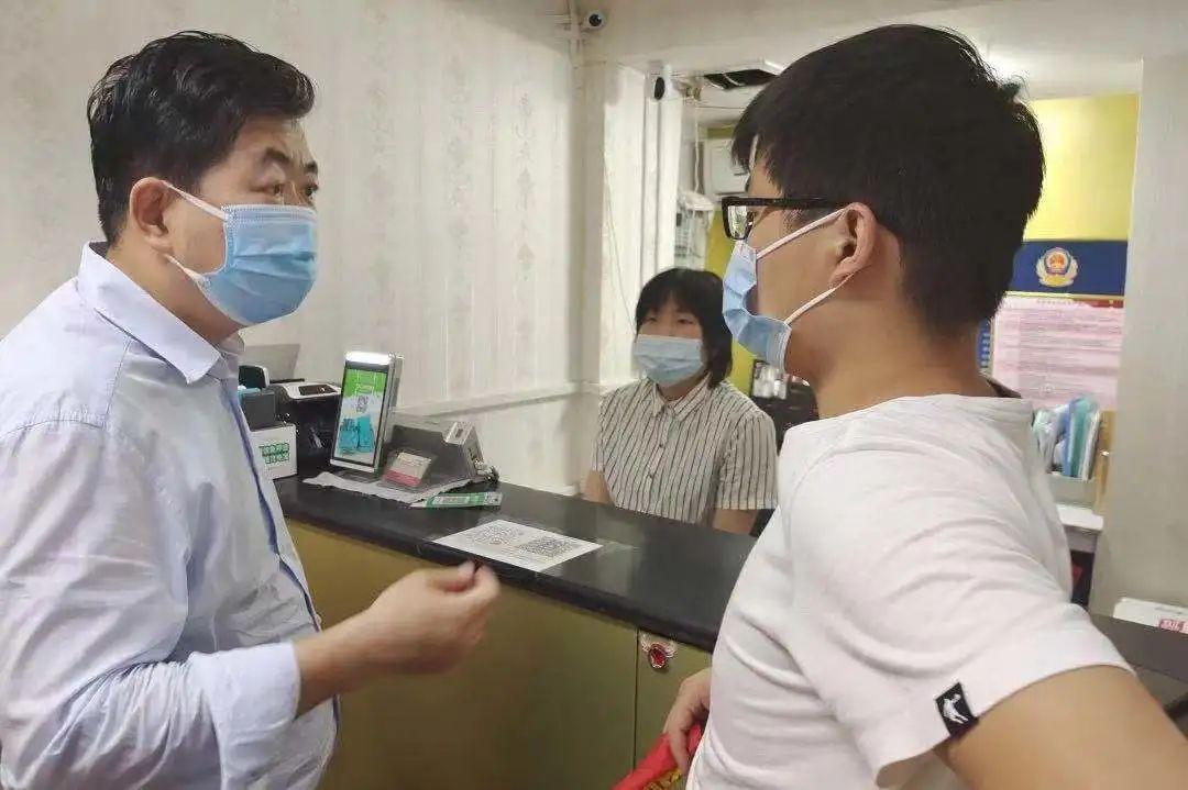 疫情最新通报疫情追踪(疫情最新情况通报) 疫情最新通报疫情追踪(疫情最新情况通报)