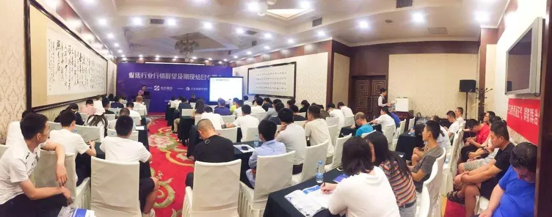 期货糖今天行情/期货糖实时行情