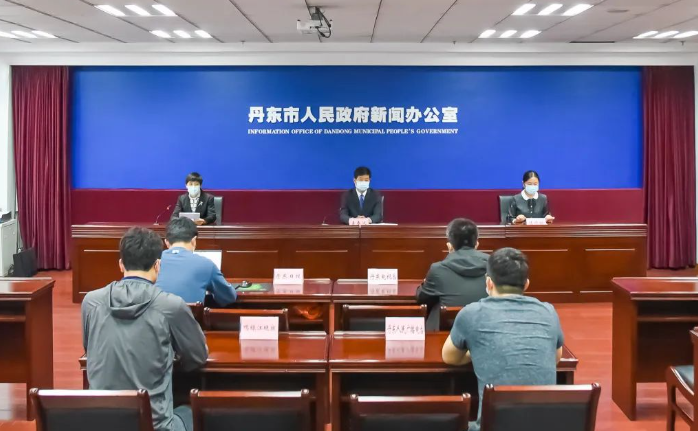 丹东疫情最新消息:丹东疫情最新通报丹东 丹东疫情最新消息:丹东疫情最新通报丹东