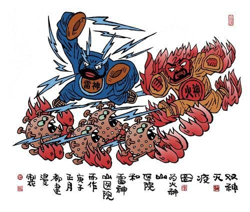 战疫情抗击疫情诗歌:疫情战歌诗词
