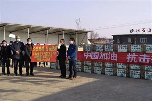 啤疫情的简单介绍 啤疫情的简单介绍