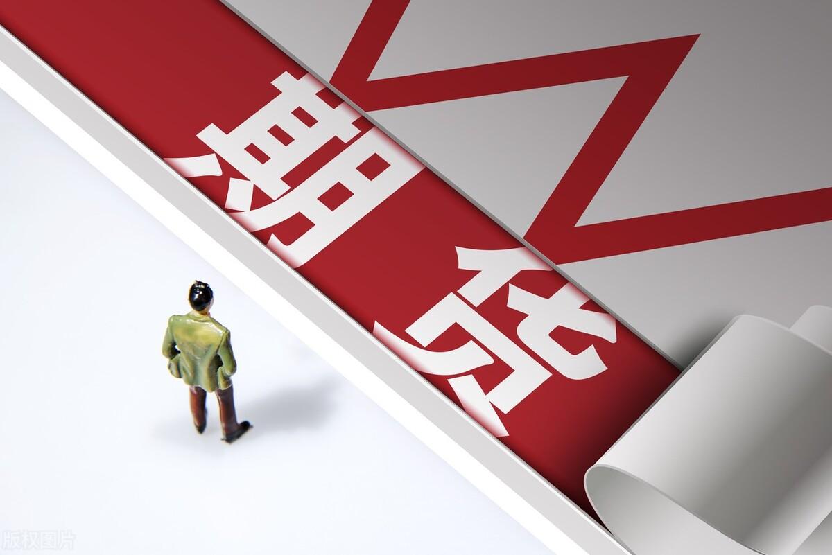 期货铜明天行情/期货最新铜价 期货铜明天行情/期货最新铜价