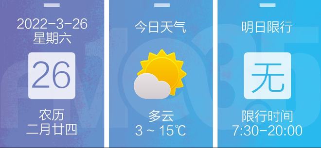 兰州疫情最新公布情况:兰州疫情最新情况播报
