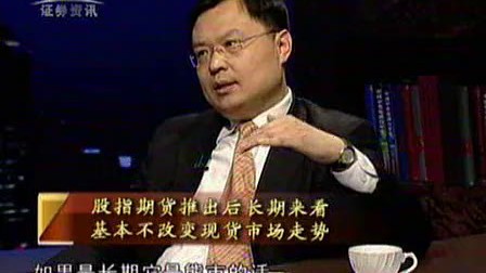 【老梁期货行情,老梁谈期货视频】 【老梁期货行情,老梁谈期货视频】