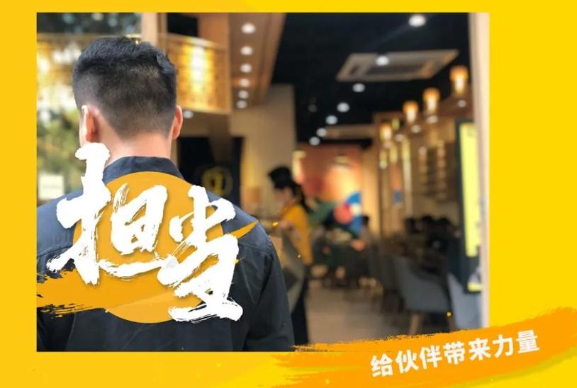 疫情挺:疫情挺过了,结束了企业裁员 疫情挺:疫情挺过了,结束了企业裁员