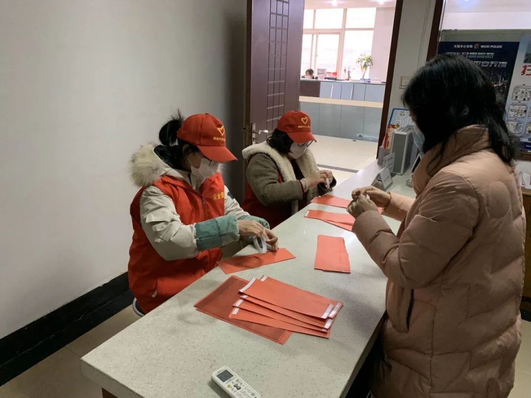关于咏疫情的信息 关于咏疫情的信息