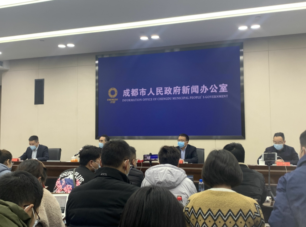 【成都市最新疫情情况/成都市最新消息】 【成都市最新疫情情况/成都市最新消息】