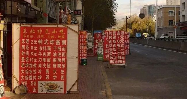 哈尔滨疫情最新疫情/哈尔滨疫情最新结果