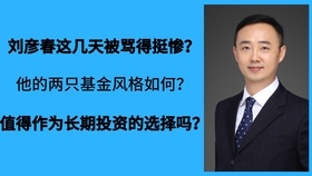 比特币现货期货行情走势/比特币期货交易价格 比特币现货期货行情走势/比特币期货交易价格