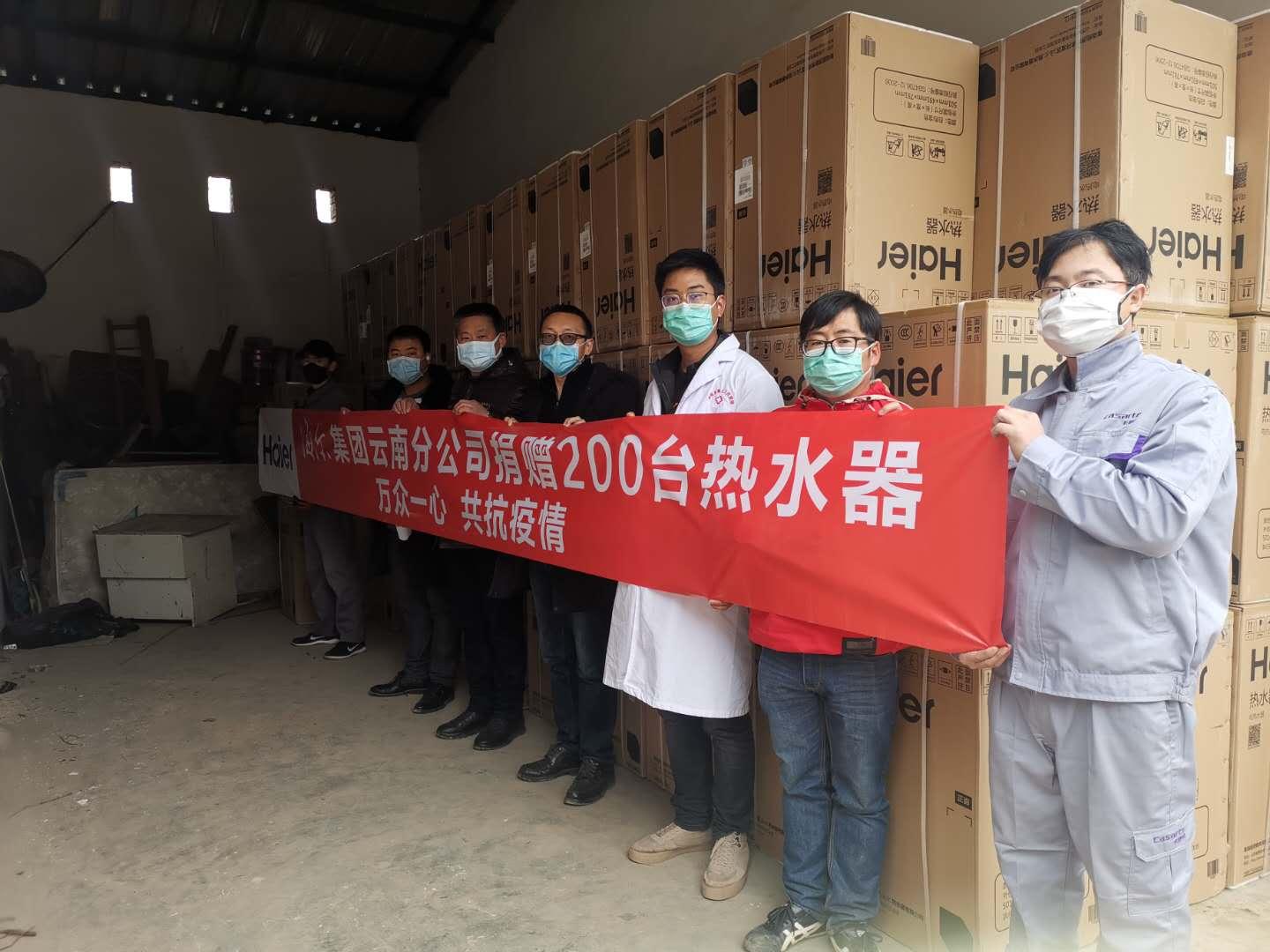 云南疫情最新消息:云南疫情最新消息旅游 云南疫情最新消息:云南疫情最新消息旅游