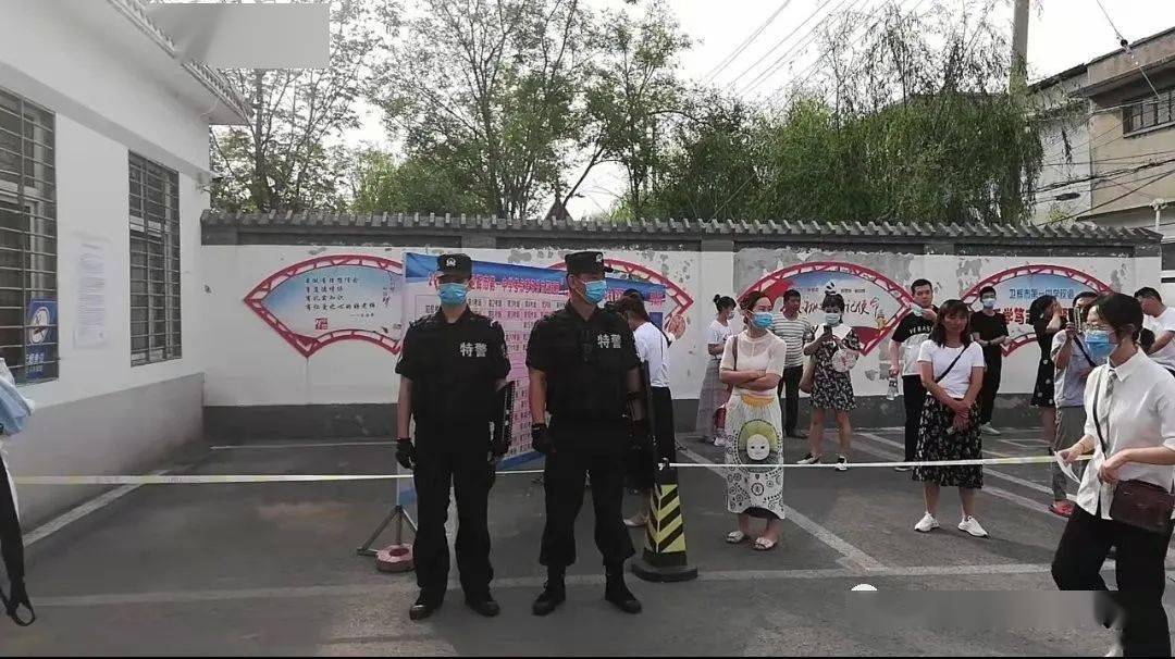 【疫情什么时间能结束最新消息/疫情什么吋候能结束】