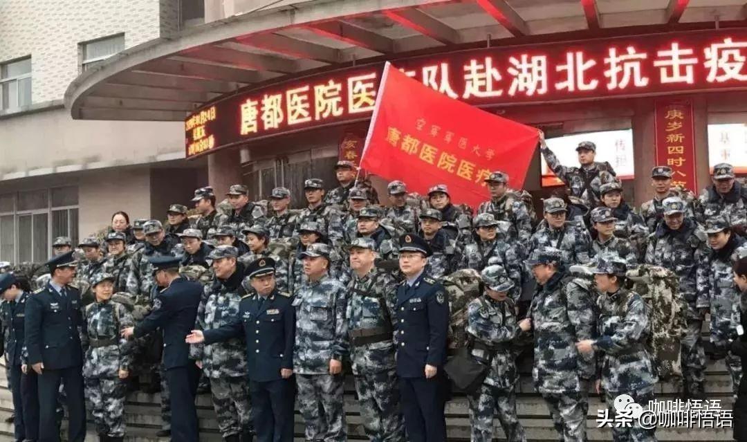 2019武汉疫情爆发时间(2019武汉疫情爆发时间表) 2019武汉疫情爆发时间(2019武汉疫情爆发时间表)