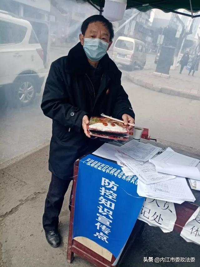 疫情订(疫情订餐说明怎么写) 疫情订(疫情订餐说明怎么写)