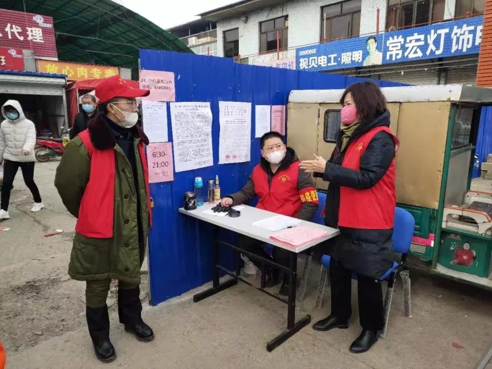 【抗击疫情疫情,抗击疾情】 【抗击疫情疫情,抗击疾情】