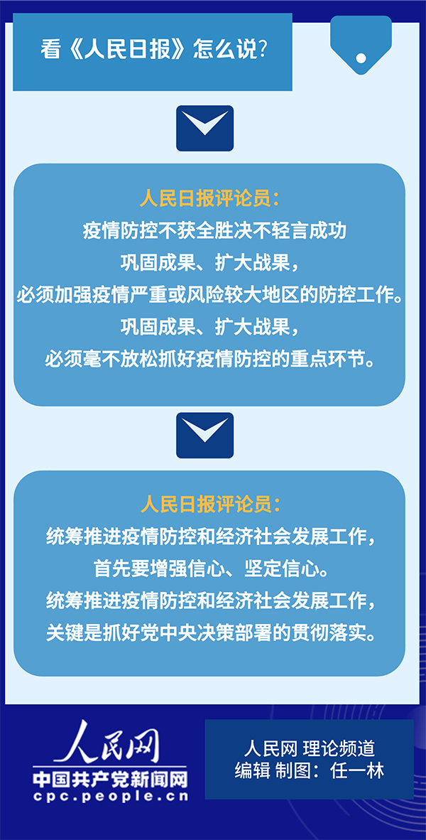 包含朔疫情的词条 包含朔疫情的词条