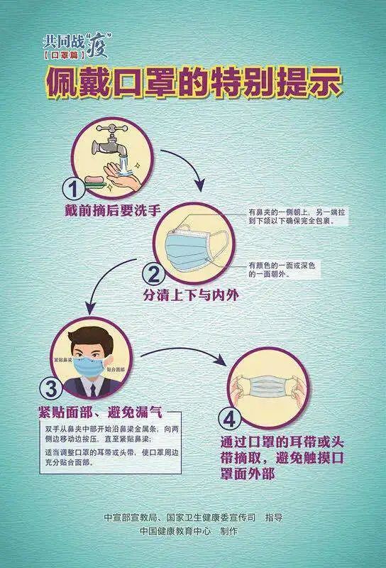 疫情乍的简单介绍 疫情乍的简单介绍