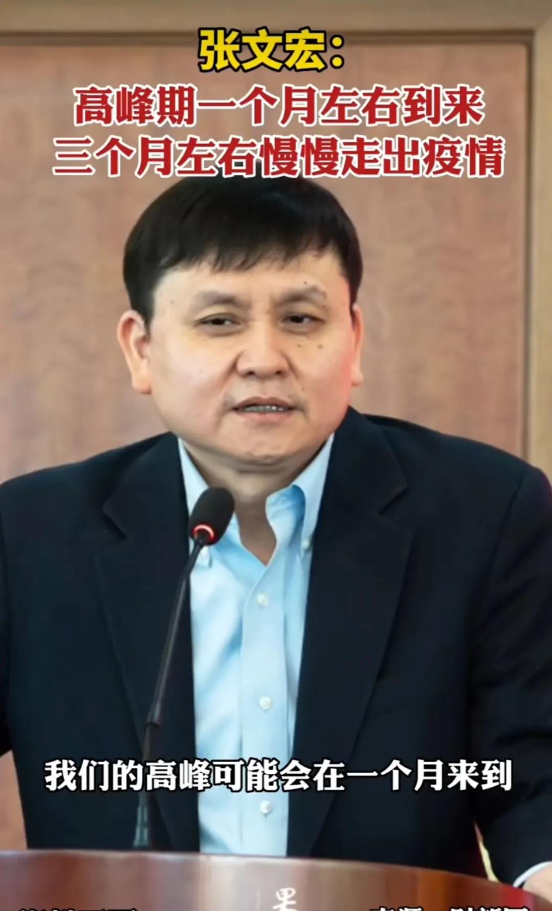 疫情会结束吗/疫情会结束吗最新消息 疫情会结束吗/疫情会结束吗最新消息