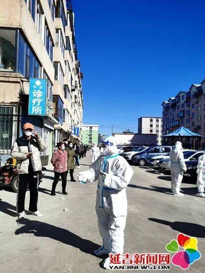 延吉疫情(延吉疫情封城时间) 延吉疫情(延吉疫情封城时间)