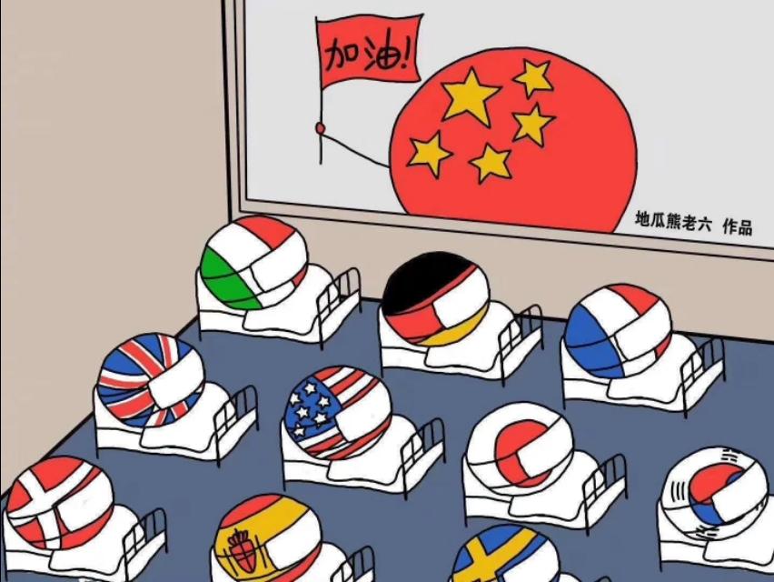 【疫情开始时间到现在多久了啊,疫情开始到现在多长时间了】