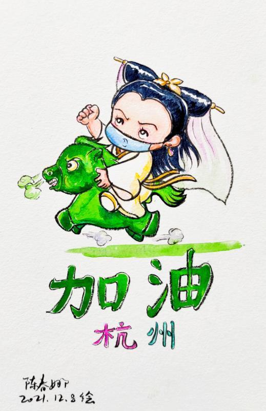 【原疫情/原疫情新闻发布人】 【原疫情/原疫情新闻发布人】