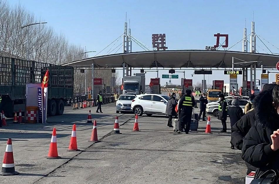 哈尔滨疫情是几月/哈尔滨疫情严重时间是什么时候