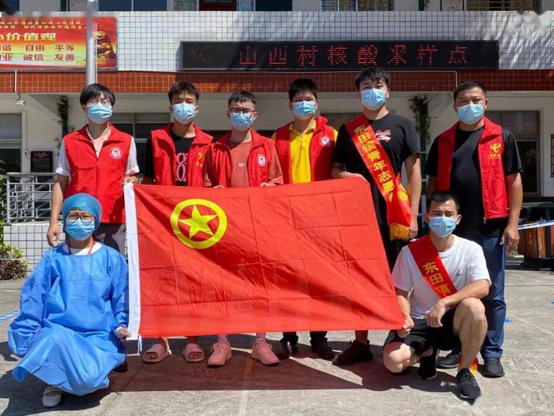 【疫情青年,疫情青年担当】 【疫情青年,疫情青年担当】