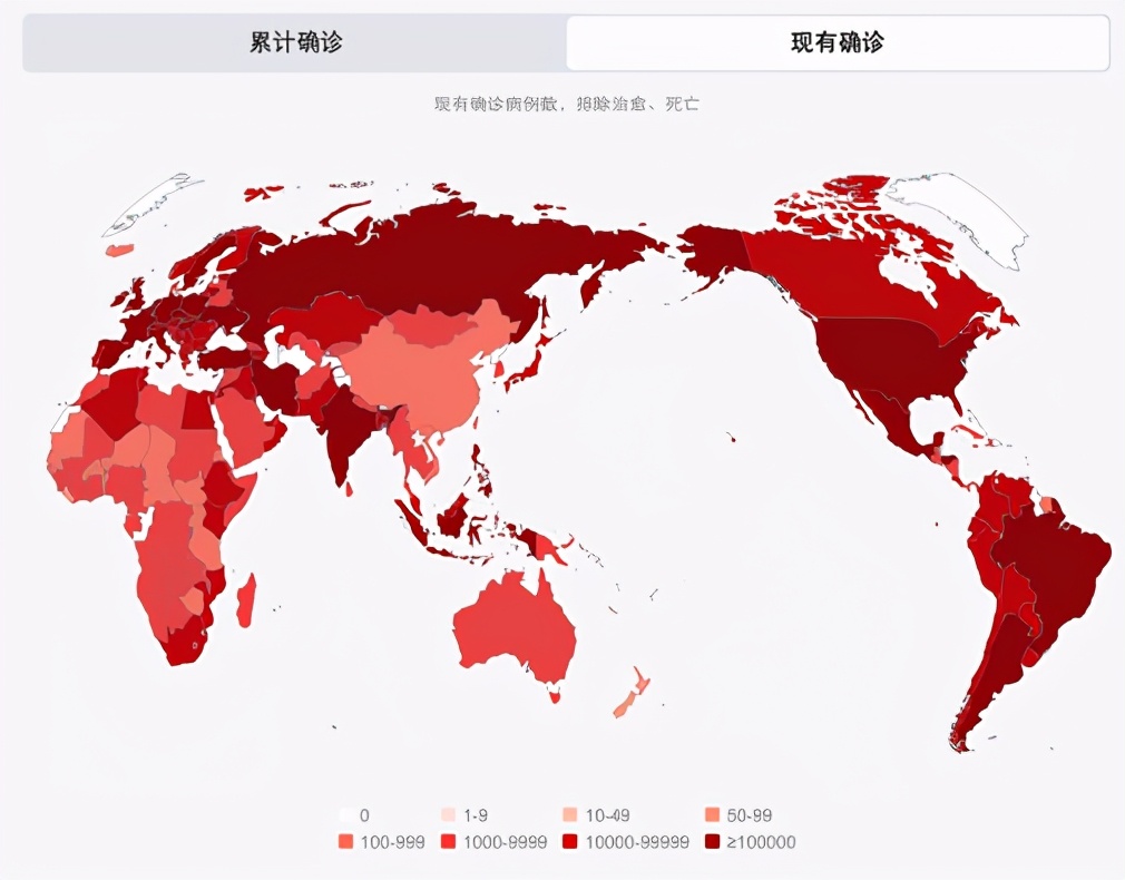 美国疫情vs中国疫情/美国疫情vs中国疫情对比 美国疫情vs中国疫情/美国疫情vs中国疫情对比