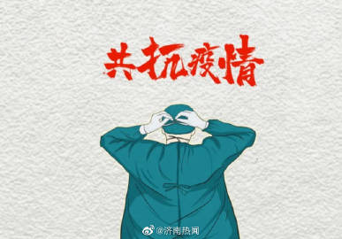 疫情多少年一轮回(疫情多少年一遇) 疫情多少年一轮回(疫情多少年一遇)