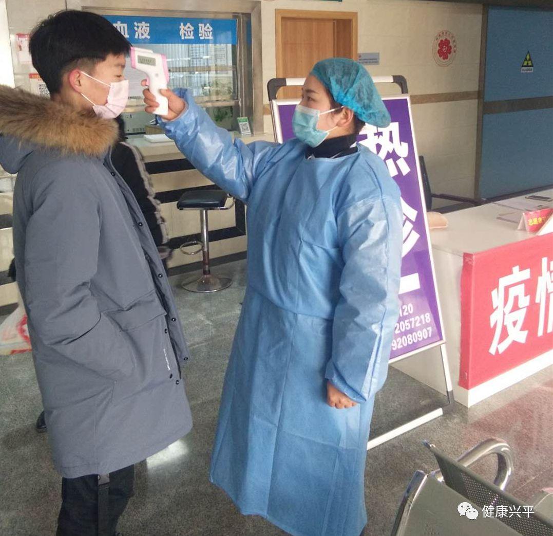 【疫情什么时候开始被重视的,疫情何时开始出现】
