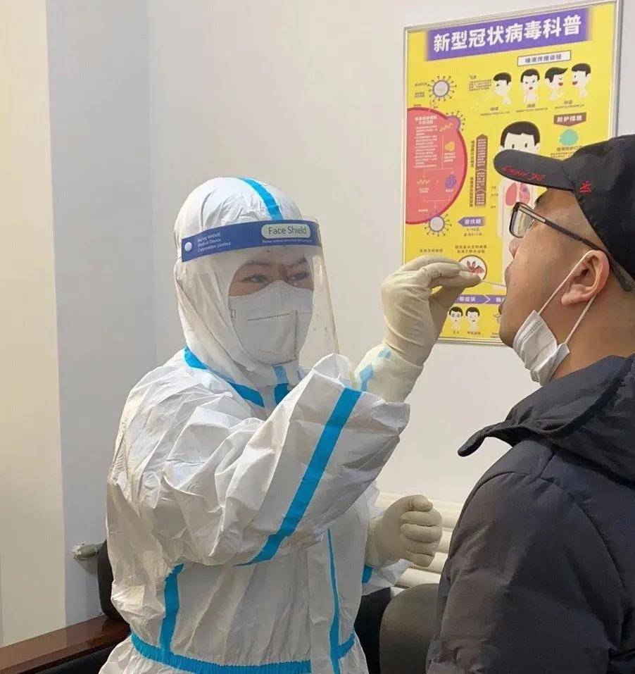 疫情检测/疫情检测叫什么检测 疫情检测/疫情检测叫什么检测