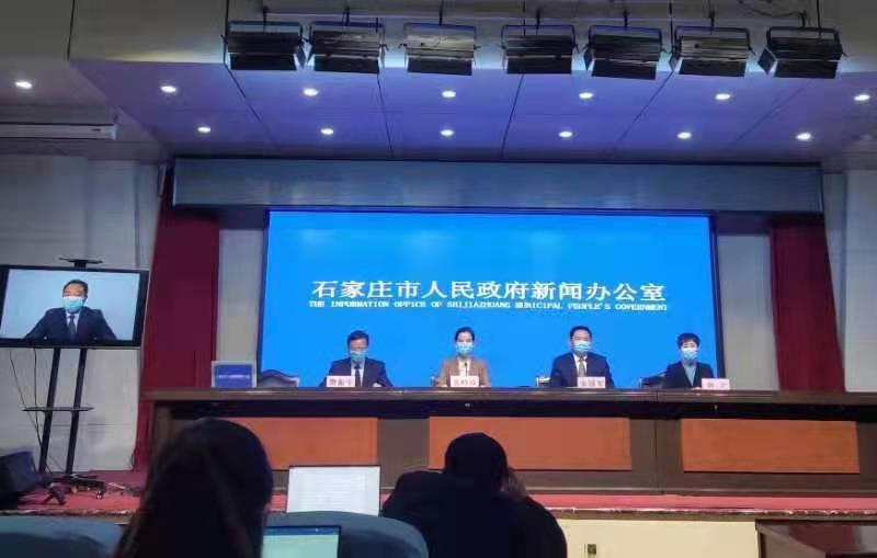 【河北石家庄出现新疫情/河北石家庄出现新疫情了吗】 【河北石家庄出现新疫情/河北石家庄出现新疫情了吗】