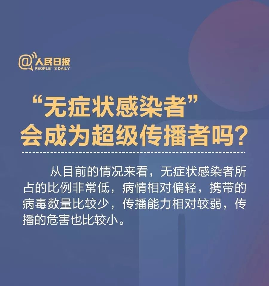 【新冠疫情何时结束知乎,新冠疫情什么时候结束 知乎】 【新冠疫情何时结束知乎,新冠疫情什么时候结束 知乎】