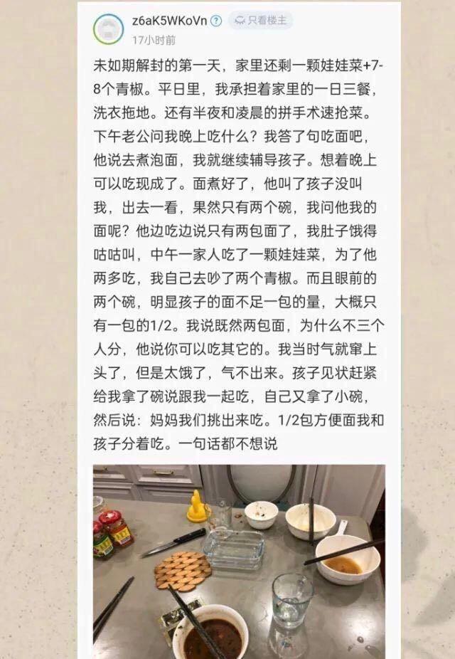 电脑出租疫情/电脑出租收费标准 电脑出租疫情/电脑出租收费标准