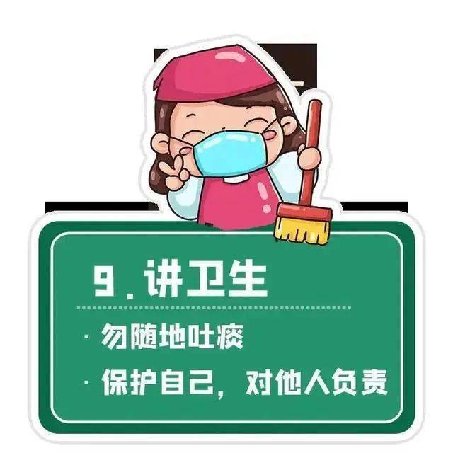 中国疫情什么时候结束了/中国疫情大概什么时候结束 中国疫情什么时候结束了/中国疫情大概什么时候结束