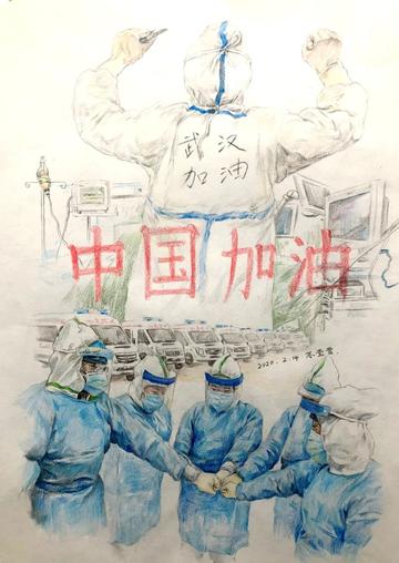 18年前疫情(零八年疫情) 18年前疫情(零八年疫情)
