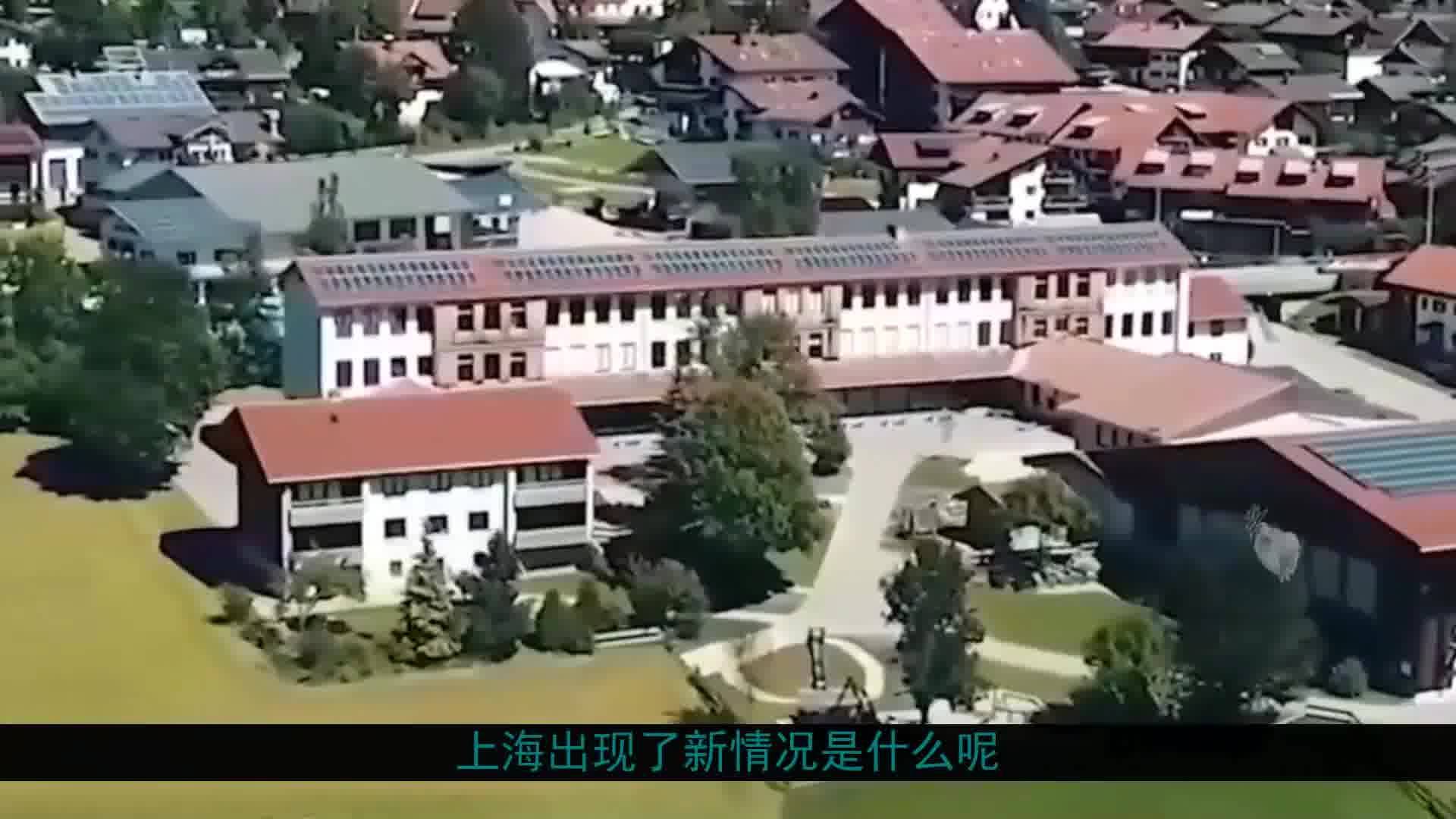 上海疫情估计什么时候结束(上海疫情什么时候能好) 上海疫情估计什么时候结束(上海疫情什么时候能好)