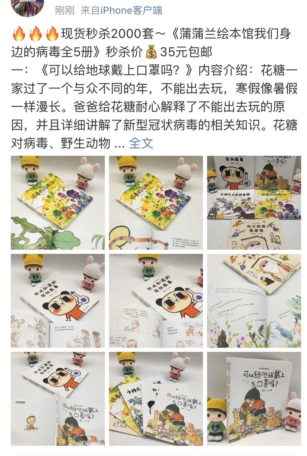 【腊酸丁脂期货行情,丁酯期货价格实时行情】 【腊酸丁脂期货行情,丁酯期货价格实时行情】