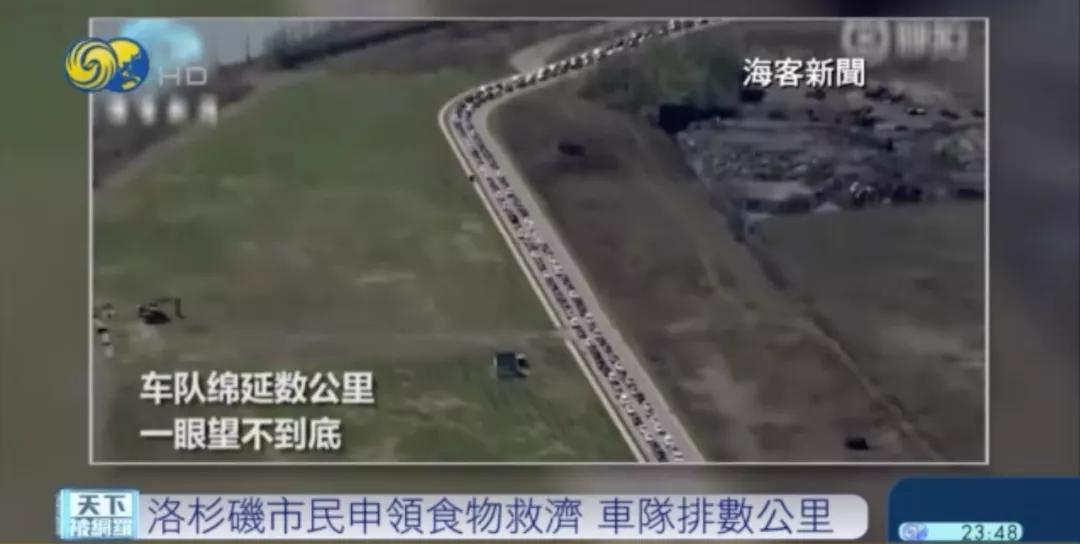下十围疫情:下十围几号封的 下十围疫情:下十围几号封的