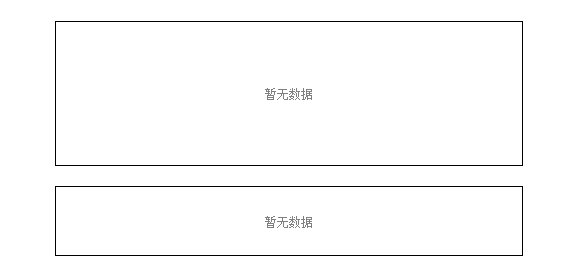 伦锡期货行情新浪:伦锡期货lme实时行情新浪网