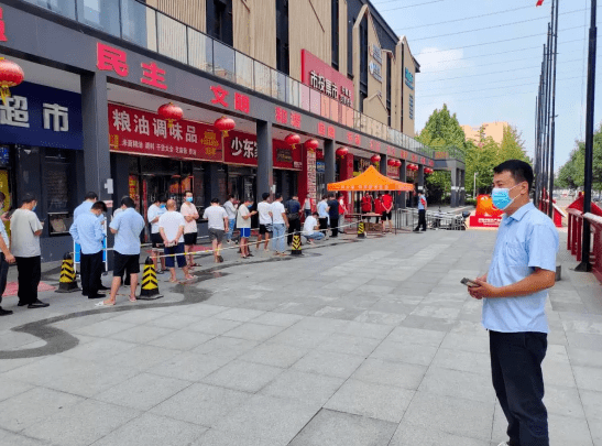 郑州疫情从哪天开始:郑州这次疫情啥时候开始的 郑州疫情从哪天开始:郑州这次疫情啥时候开始的