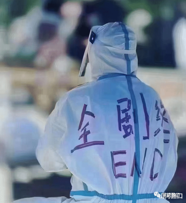 【疫情结束了还让扫健康码吗,疫情结束是不是就不用隔离了】 【疫情结束了还让扫健康码吗,疫情结束是不是就不用隔离了】