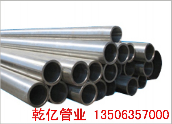 管子期货今日行情/管材期货 管子期货今日行情/管材期货