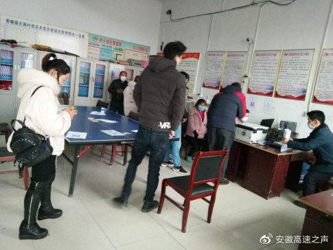 【涡阳疫情,涡阳疫情最新消息今天】 【涡阳疫情,涡阳疫情最新消息今天】