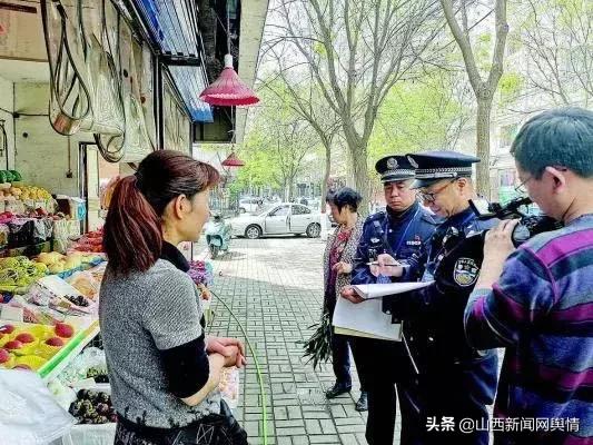 【太原疫情管控,太原疫情管控通知书图片大全】 【太原疫情管控,太原疫情管控通知书图片大全】