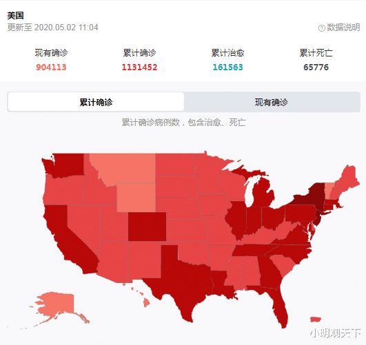 中国的疫情是从哪一年开始的呢(中国疫情是啥时候开始的) 中国的疫情是从哪一年开始的呢(中国疫情是啥时候开始的)